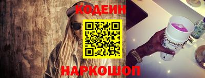 не бодяженный Северобайкальск