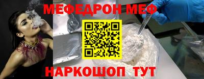 герыч Свободный