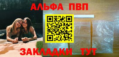 не бодяженный Северобайкальск