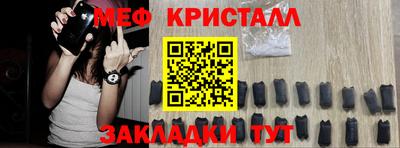 герыч Свободный