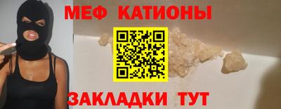 не бодяженный Северобайкальск