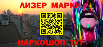 не бодяженный Северобайкальск