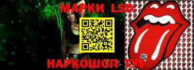 не бодяженный Северобайкальск