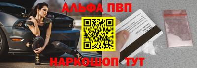 герыч Свободный
