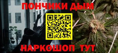 не бодяженный Северобайкальск