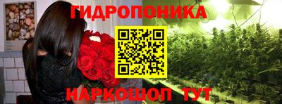 герыч Свободный