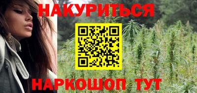 MDMA Premium VHQ Сланцы