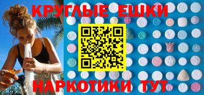 не бодяженный Северобайкальск