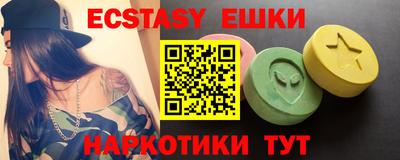 не бодяженный Северобайкальск