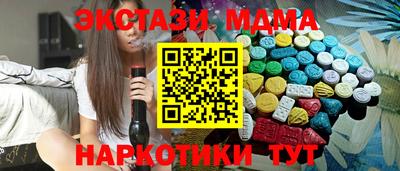 не бодяженный Северобайкальск