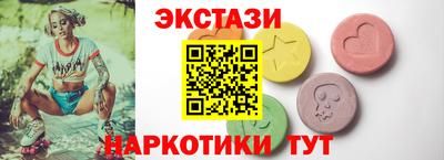 герыч Свободный