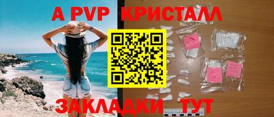не бодяженный Северобайкальск