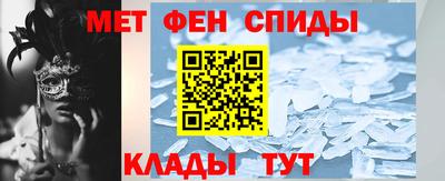 MDMA Premium VHQ Сланцы