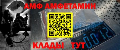герыч Свободный