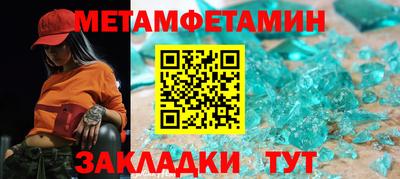не бодяженный Северобайкальск