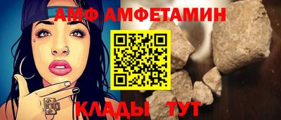 герыч Свободный