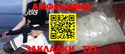 герыч Свободный