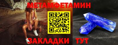 не бодяженный Северобайкальск