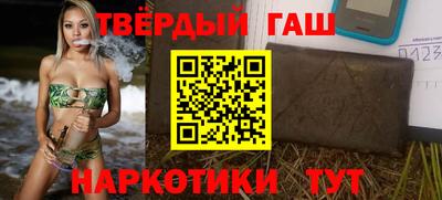 герыч Свободный
