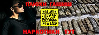 не бодяженный Северобайкальск