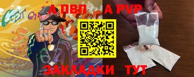 герыч Свободный