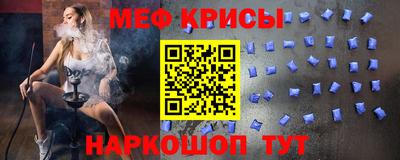 герыч Свободный