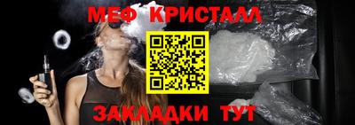 не бодяженный Северобайкальск